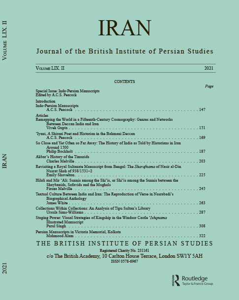 Iran Journal | British Institute Of Persian Studies