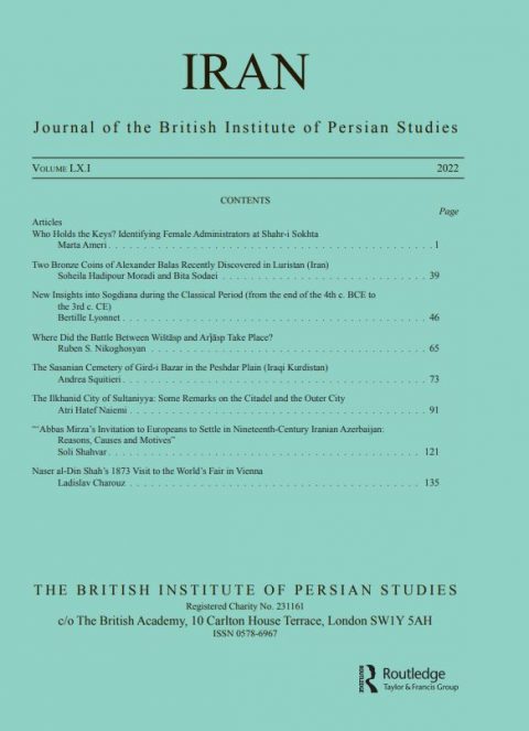 Iran Journal | British Institute Of Persian Studies