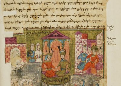 The New Persian Romance in a Global Middle Ages